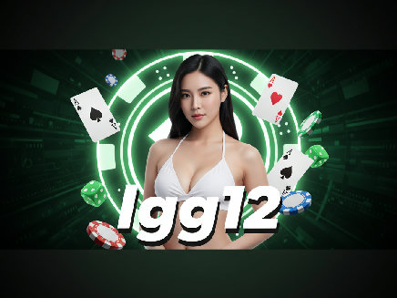 lgg12 สล็อต